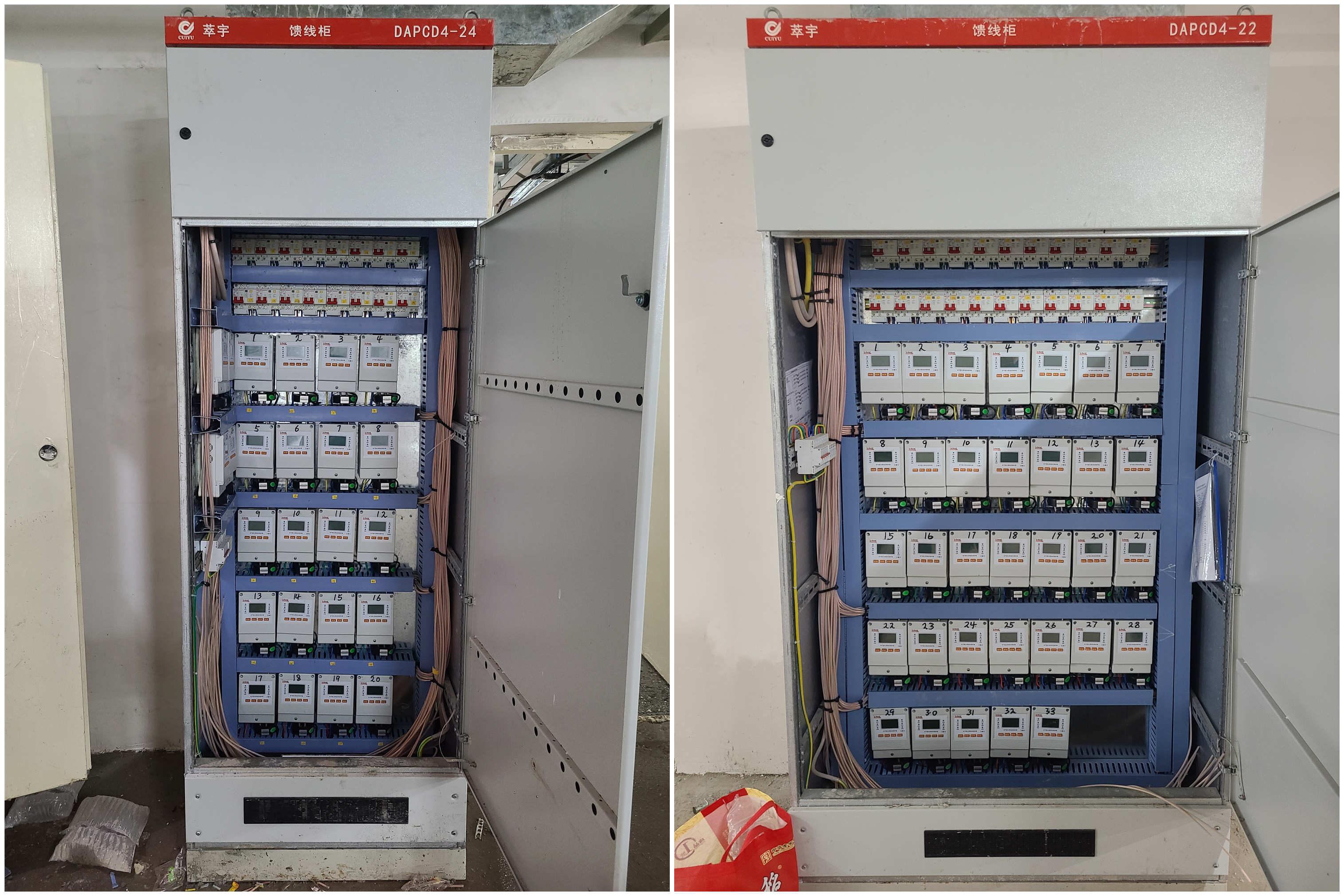 電氣防火限流式保護器的必要性及其在配電柜中的配套安裝