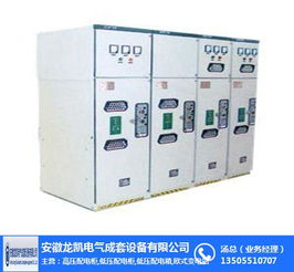 配電柜選購指南 龍凱電氣如何提升安慶工業配電效率
